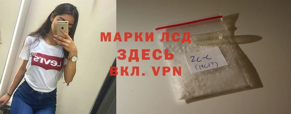 mdpv Баксан